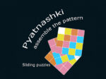 Sürgülü bilmece. Pyatnashki. Deseni al